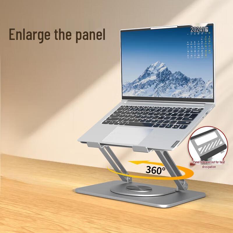 

Lenovo Legion W8PRO Adjustable Laptop Stand