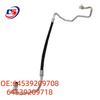 BMW F10 Air Conditioning Hose - Car Parts (64539209708 / 64539209718)
