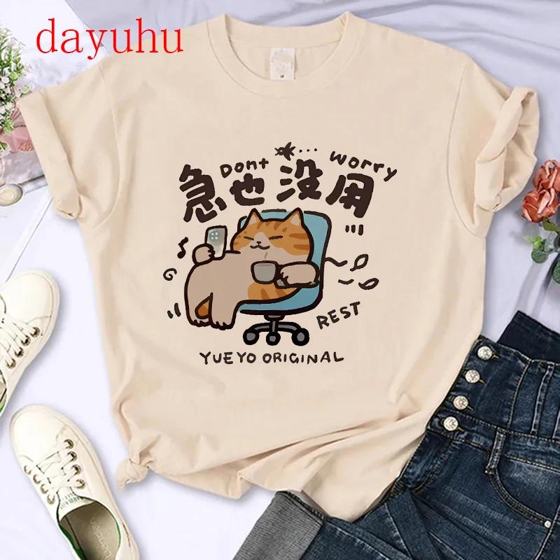 T-shirt Gatto Stile Chinoiserie Divertente Estiva Tendenza Retrò Cartone Animato Gattino Top Maglietta T-shirt Donna Design Amanti Casual Manica Corta