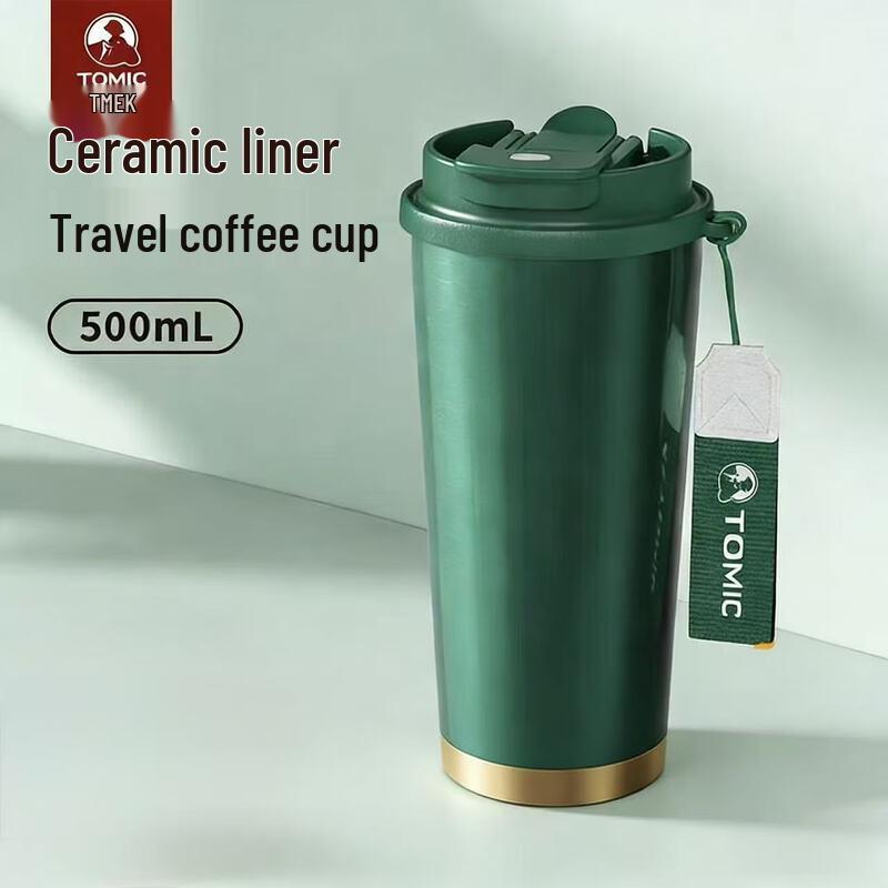 TOMIC Ceramic Lined Insulated Coffee Water Cup 500ml