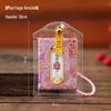 Lingyin Temple Amulet Sachet: Portable Charm for Phone, Car, or Purse – Health & Luck Pendant