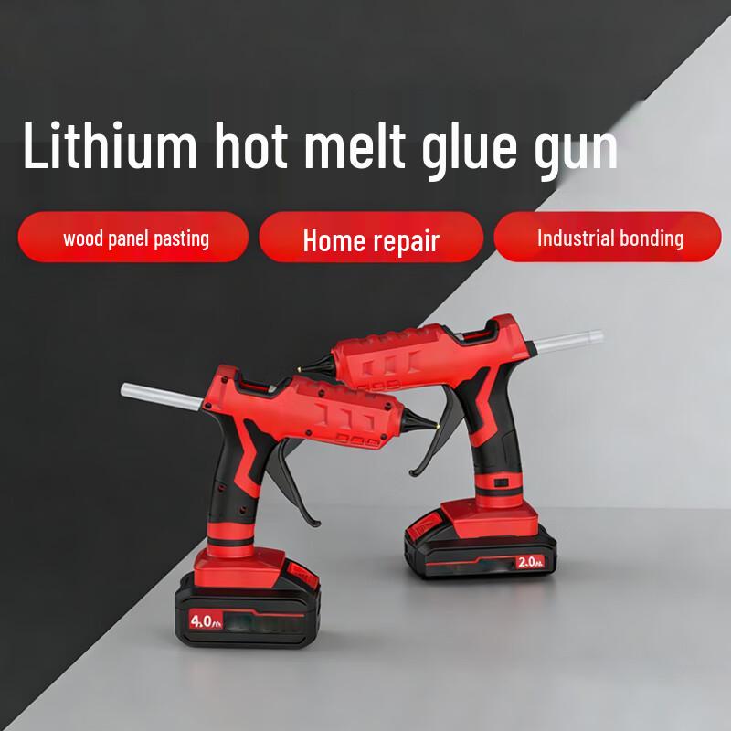 Cordless Hot Melt Glue Gun with Lithium Battery