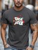 Mens Motivational TShirt Take The Step Art Print Short Sleeve Round Neck Breathable Soft Inspirational Daily Wear