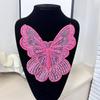 Embroidery 3D Butterfly Lace Patches Multi-layer Sequin Shiny DIY Clothing Accessories 3D Texture Dress Decoration