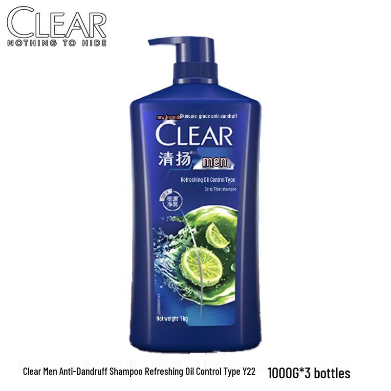 Clear Anti-Dandruff Shampoo - Refreshing Mint (3 x 1000g)
