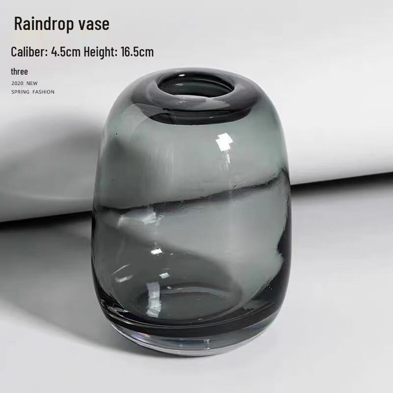 Beiduo Yang Rounded Glass Vase