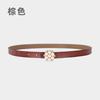 Fine Belt Retro Pearl Decorative Ladies Fine Belt With Windbreaker Dress Waist Seal Waist Jewelry