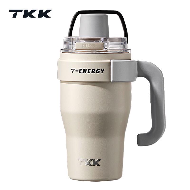 TKKT-One Ceramic Lined Insulated Tumbler with Pop-Up Lid