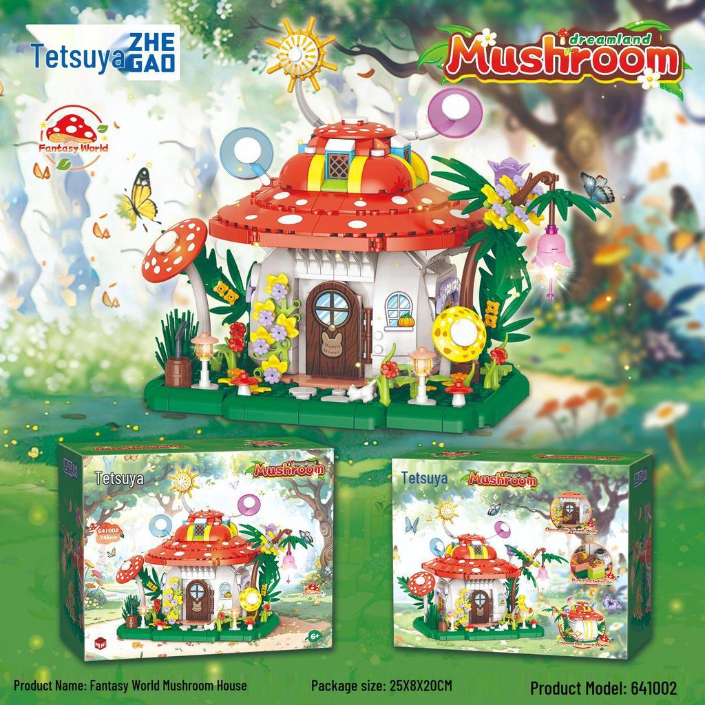 Pandora World Mini Mushroom House Educational Building Blocks - Creative Assembly Toy