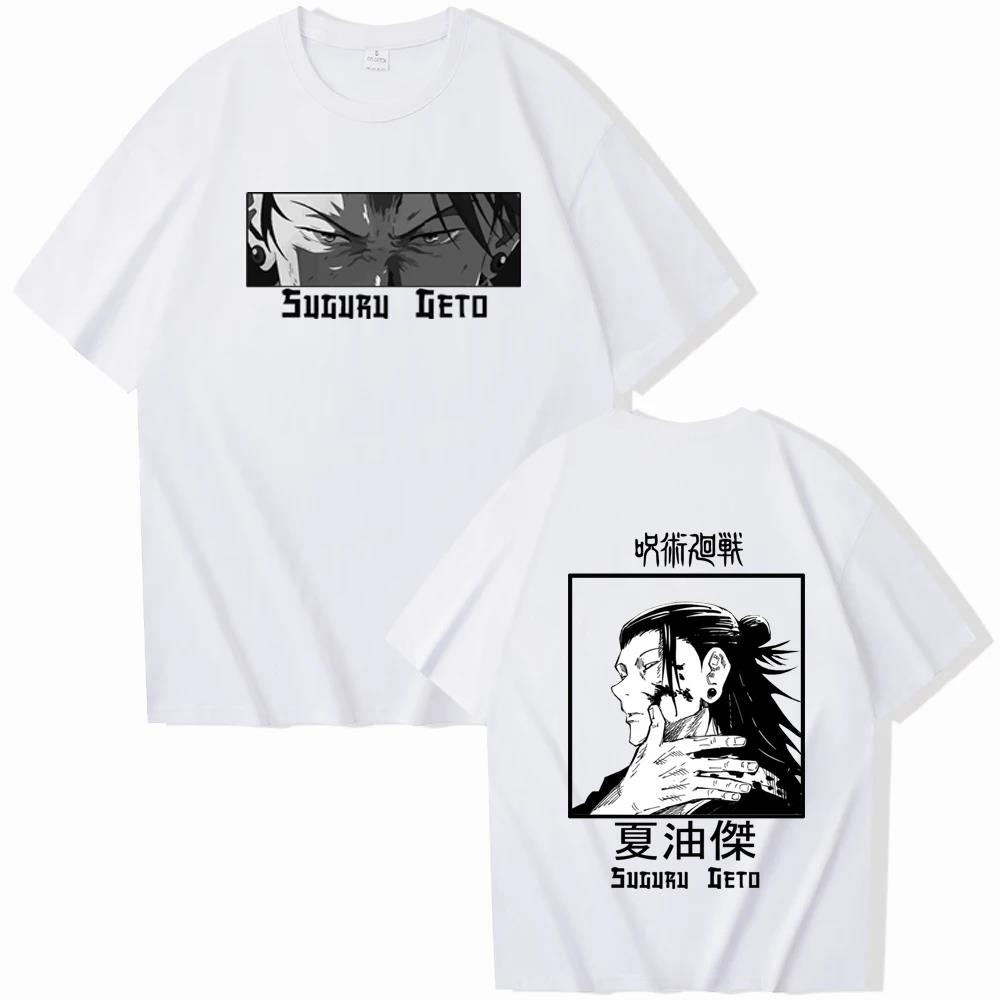 Japanese Anime Jujutsu Kaisen Suguru Geto Graphic Print T Shirt Fashion Casual Crew Neck Short Sleeve Plus Size T Shirt Unisex