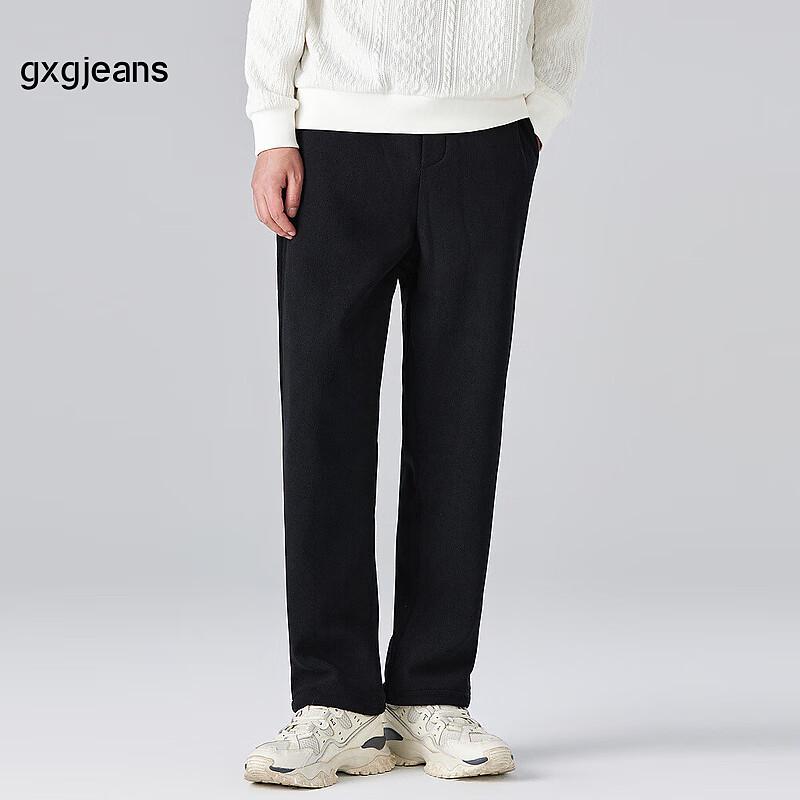 GXGJeans Men s Straight Fit Casual Trousers XXL