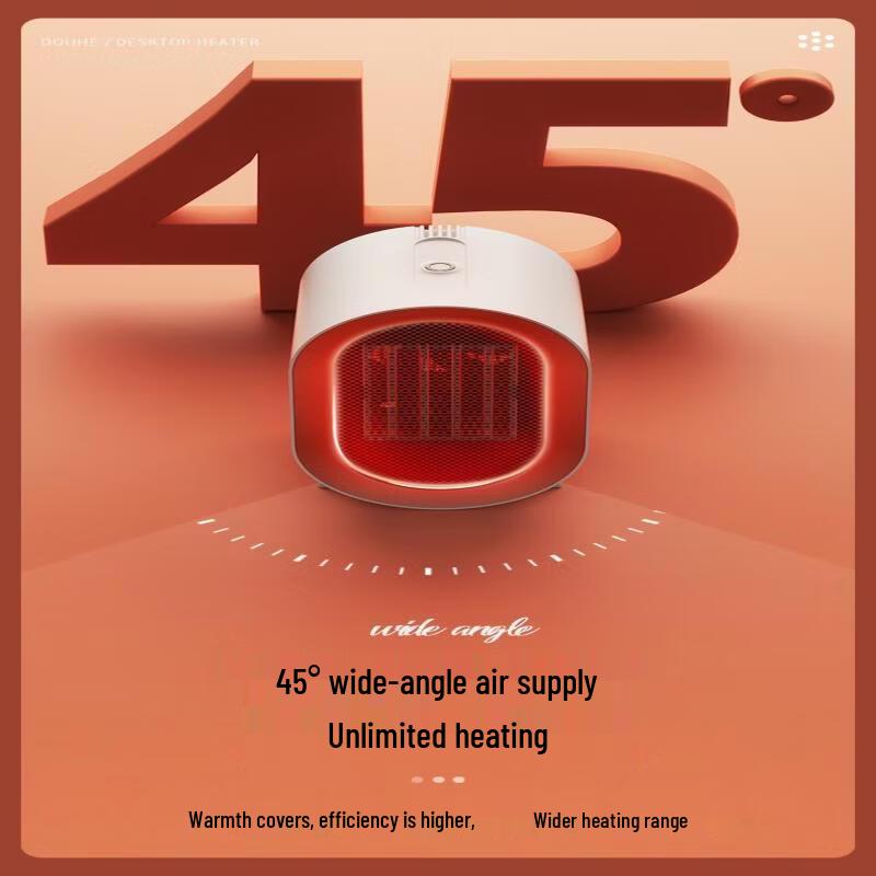 LISM High-Power Electric Fan Heater