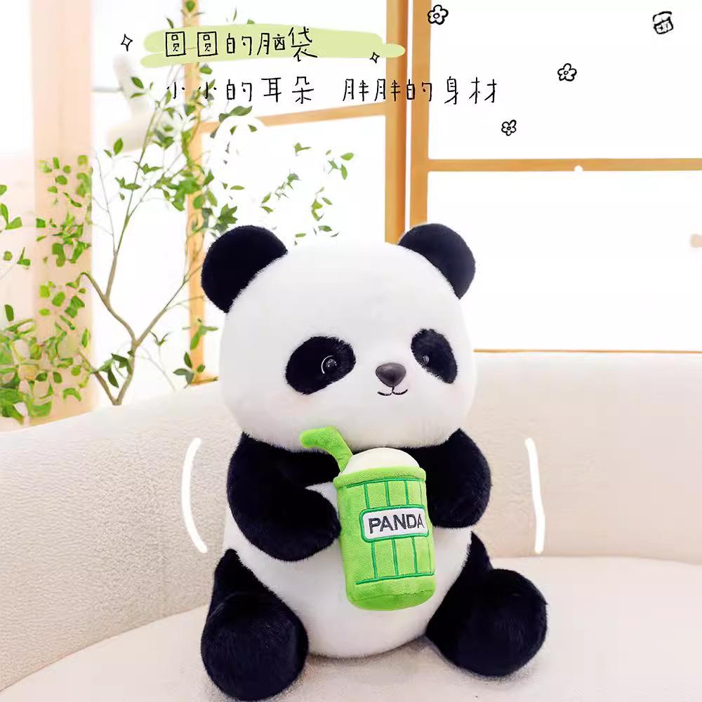 Cute Simulated Giant Panda Doll Plush Toy Holding Milk Tea Cup Doll Children's Birthday Gift for Girlfriend