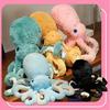 Cute Octopus Plush Toy For Kids Soft And Cuddly 8-legged Stuffed Animal In Multiple Colors
