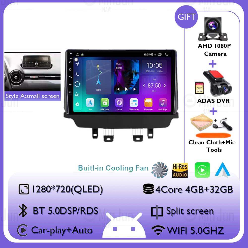 Android 14 Carplay Auto Pentru Mazda CX-3 DK Mazda 2 DJ 2014 - 2025 Radio Auto Multimedia Player Video Navigație GPS Fără 2Din 2 Din