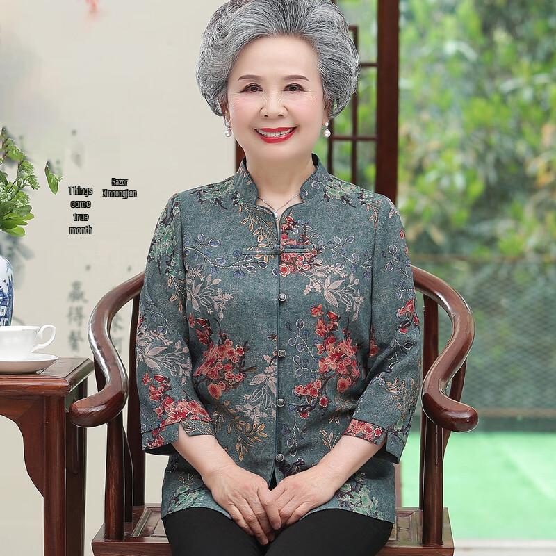 

Юй Чжаолинь Женская Летняя Рубашка для Среднего и Пожилого Возраста L