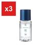 MAIHADA Hajun Treatment Oil 25mL - Rice Power No.7