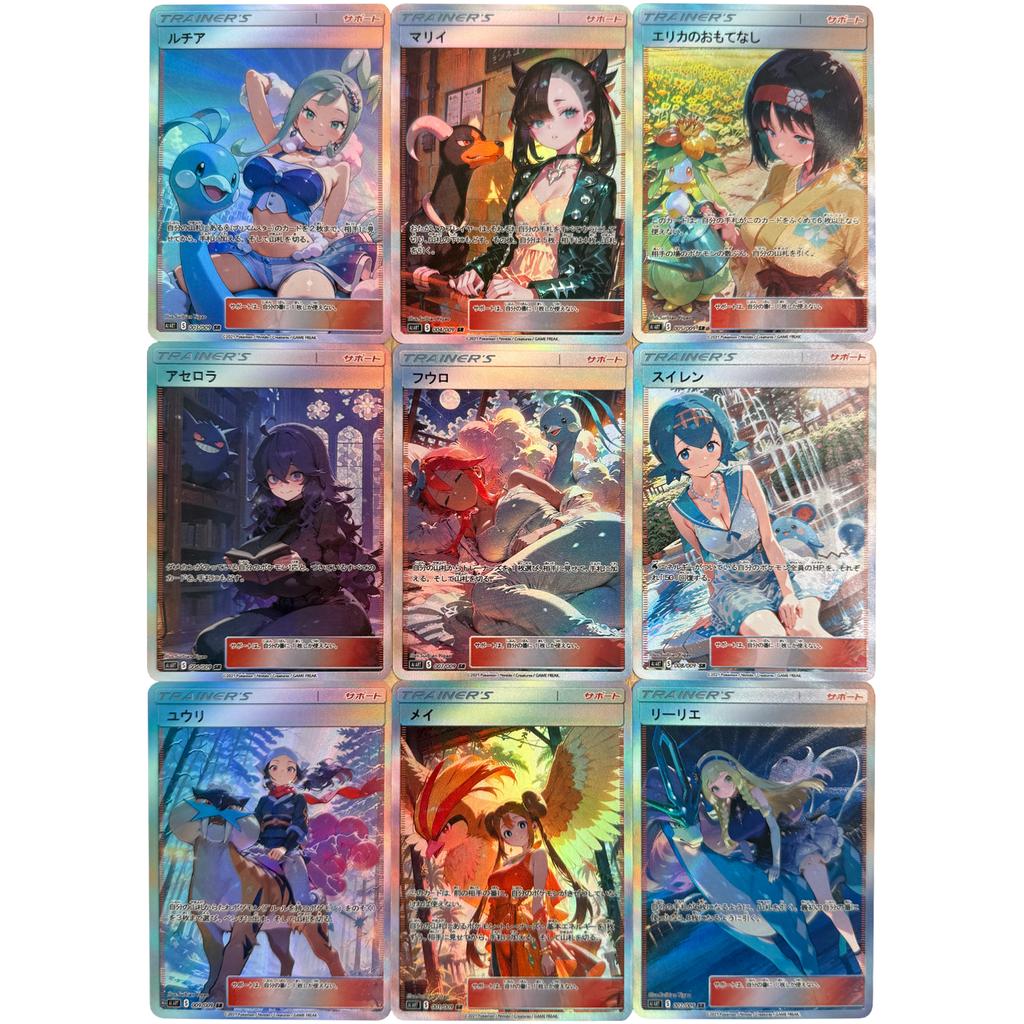 8Pcs/Set Diy Oshi No Ko Hoshino Ai And Hoshino Rubi Classic Anime Collection Flash Cards Acg Twill Gift Toy Collection For Fans