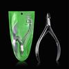 Yijian D501 Professional Cuticle Nipper for Nail Salon: Hangnail & Fingernail Trimming Tool