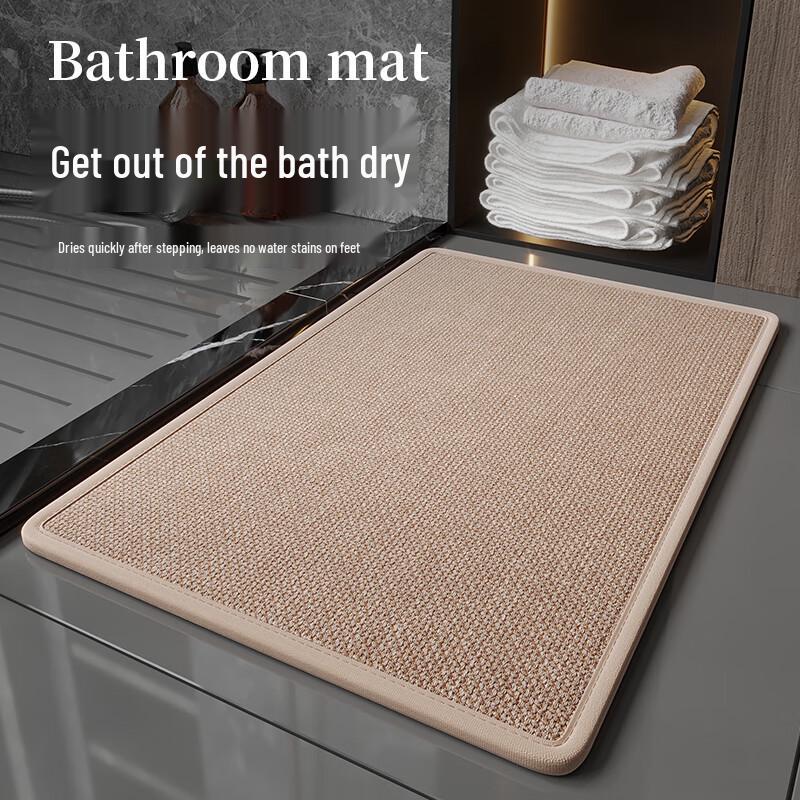 ZHUJUN Quick-Dry Absorbent Bathroom Floor Mat 60x90cm