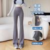 Women's High Waist Flare Pants Loose Fit Yoga Pants With Pockets High Stretch Shark Pants For Sports Daily Wear