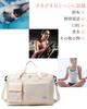 Boston school trip large capacity with 2 travel bag bag, bag, wet/dry pockets, nights/3 days, carry-on bag, carry-on bag, (light beige)