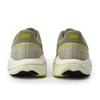 New Balance Running Shoe Fresh Foam X 860 V14