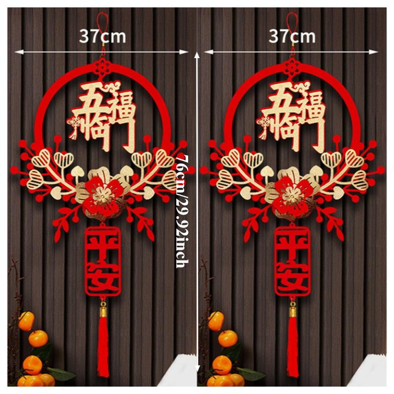 Chinese New Year Couplets Chinese New Year Decorations  Year Of The Horse Lunar New Year Wall Hanging Ornament