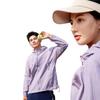 Tri-polar TP1818 Lightweight Outdoor Skin Jacket