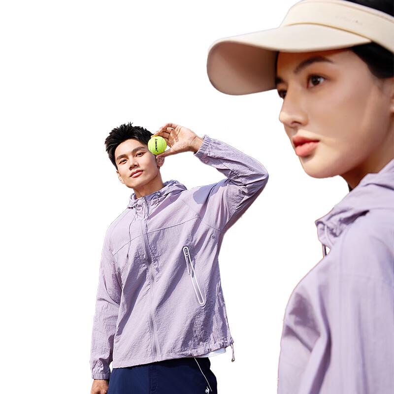 Tri-polar TP1818 Lightweight Outdoor Skin Jacket