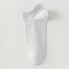 Women's Cotton Summer Lightweight Antibacterial and Deodorant Cotton Socks with Mesh Ventilation for Good Moisture Absorption