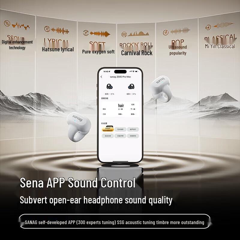 Sanag Z50Spro Ear-Clip Open-Ear Sports Bluetooth Earbuds