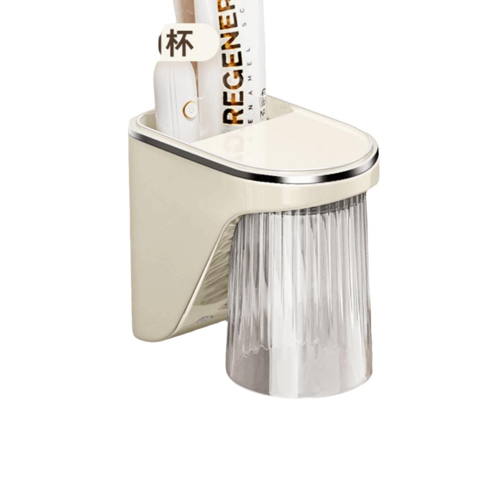 Wall Mounted Toothbrush Storage Organizer ABS Magnetic Toothbrush Holders Household No Punching Mouthwash Cup Dispenser
