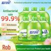 Blue Moon Aloe Vera Handtvättset