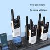 Hytera S1 Pro AI Noise-Cancelling Digital Two-Way Radio (CN version)
