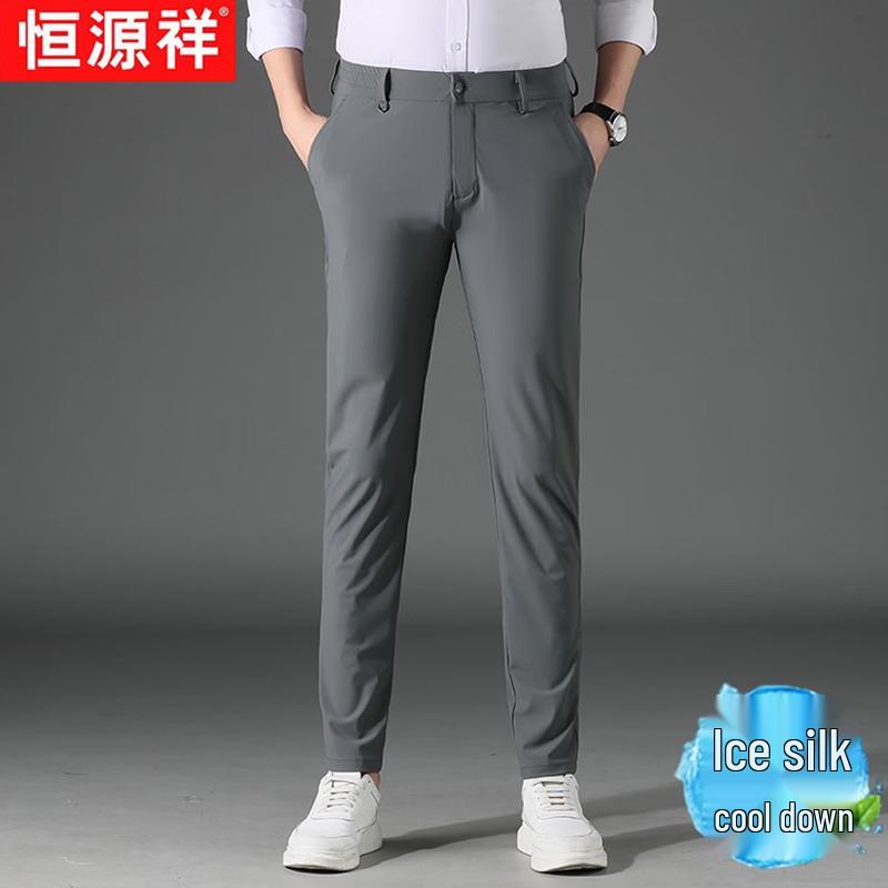 Hengyuanxiang Men's Ice Silk Business Casual Straight Pants