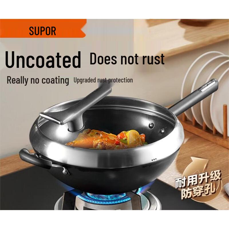 Supor 34cm True Rust-Proof Cast Iron Wok