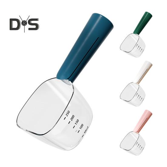 Dog Food Scoop with Accurate Measurement Dual-Function Cat Food Scoop 1 Cup Capacity Pet Food Measuring Scoop for Pet Feeding