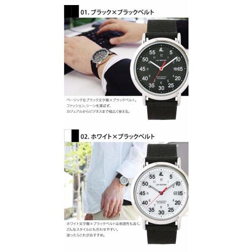 Radweather Men's Battery-Free Solar Military Watch (04. Khaki X Khaki)