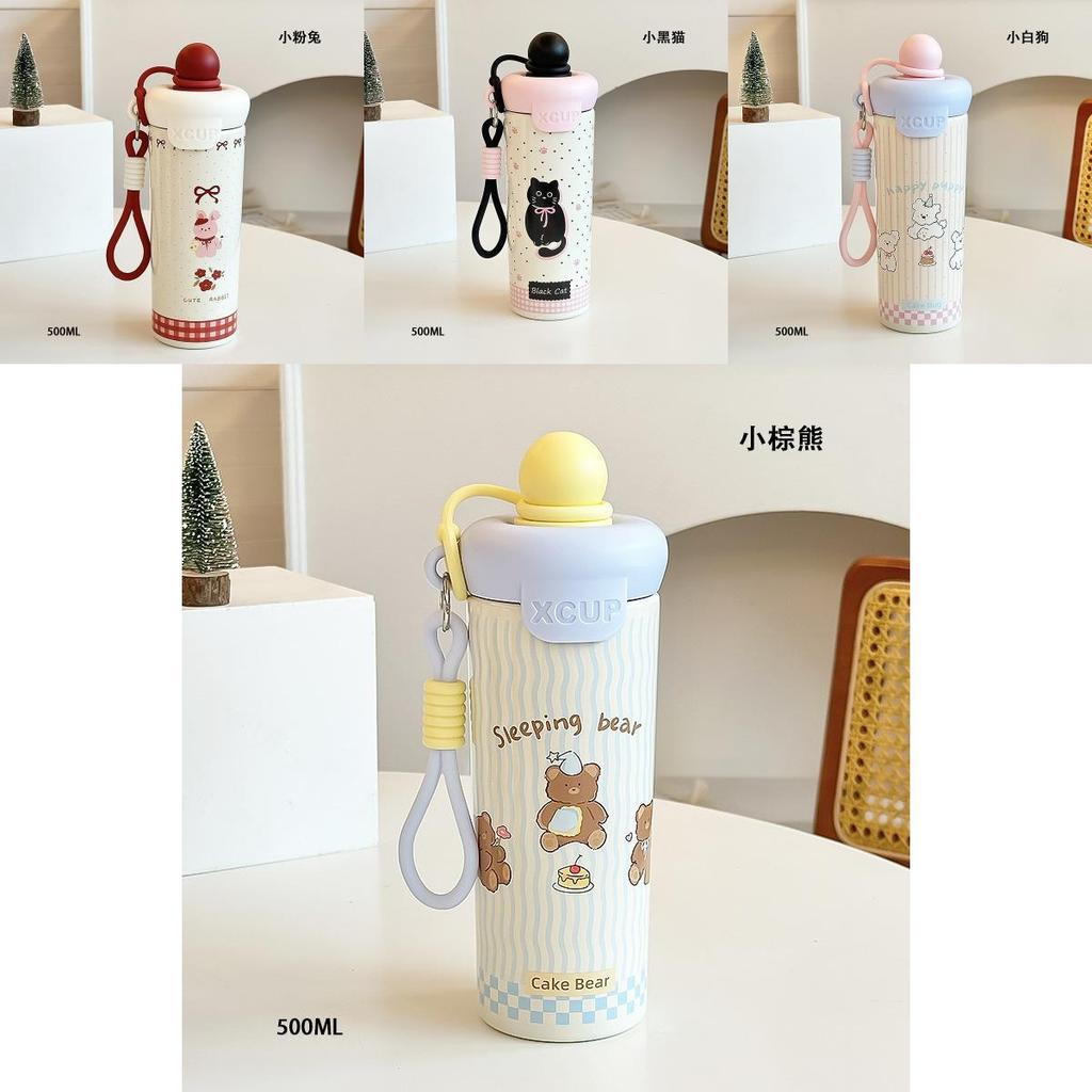 Kätzchen Tierdruck Modern Vereinfacht Edelstahl Thermosflasche Mit Verschließbarem Deckel Für Bürogebrauch