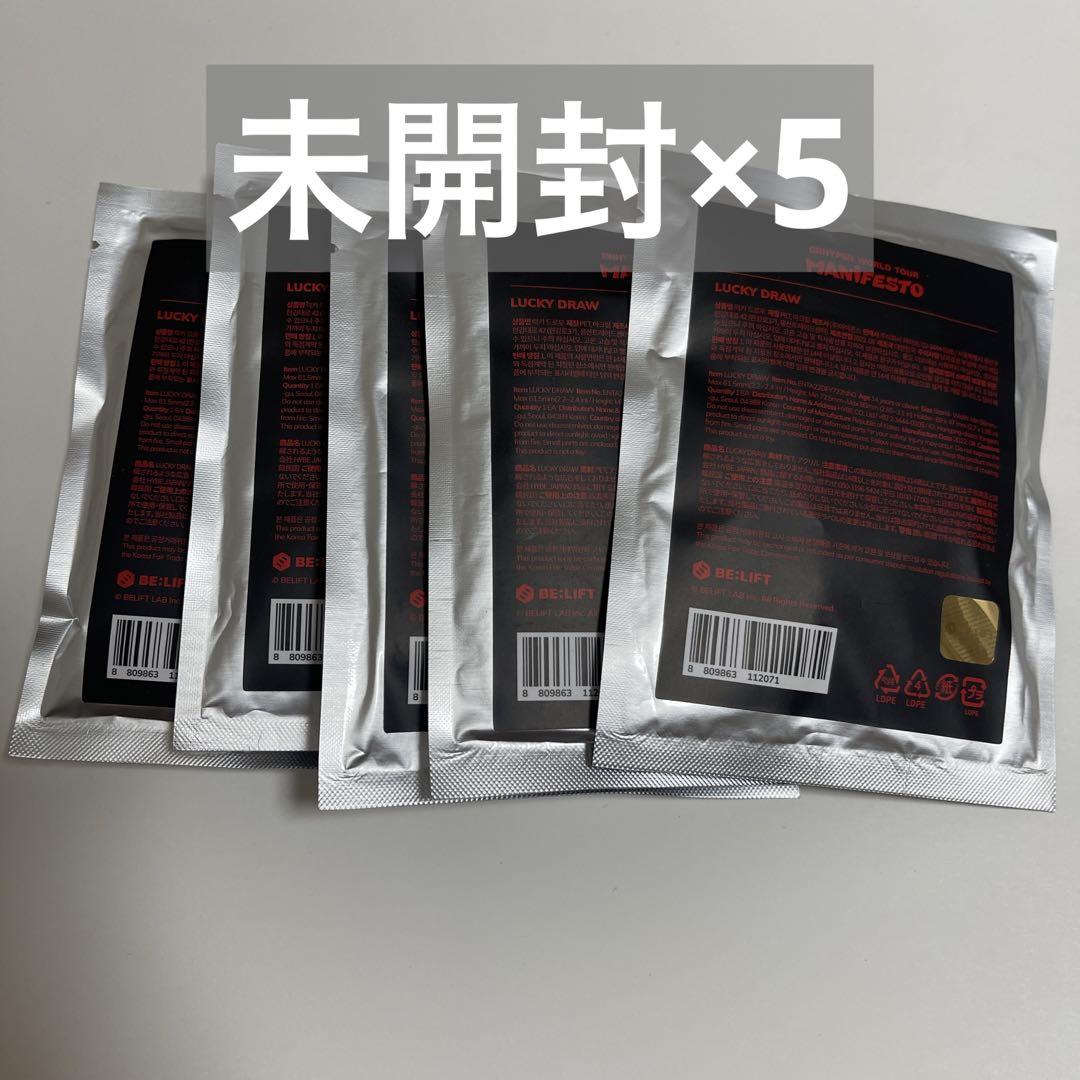 

[Б/У] манифест Акриловая подставка лотерея