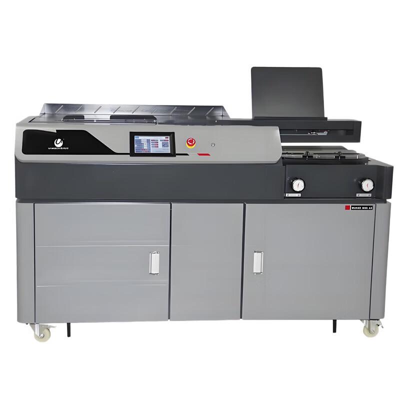 Youmaishi Automatic Hot Melt Binding Machine CN plug (adapter included)