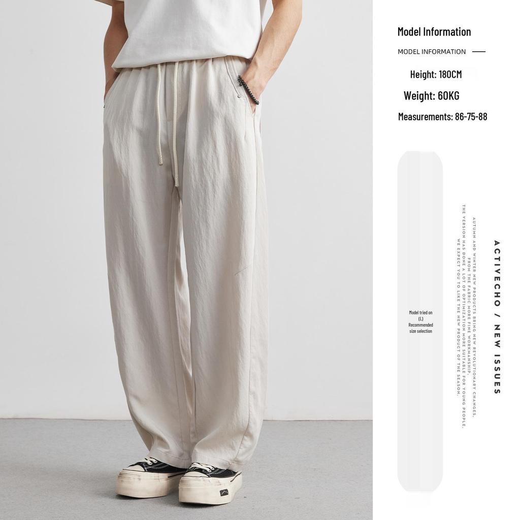 Men's Spring/Summer Loose Straight Leg Ice Silk Trousers - Wide Leg Tencel Drape Casual Pants