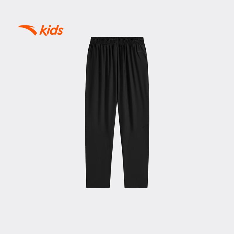 Anta Kids  Unisex Knit Training Pants 110