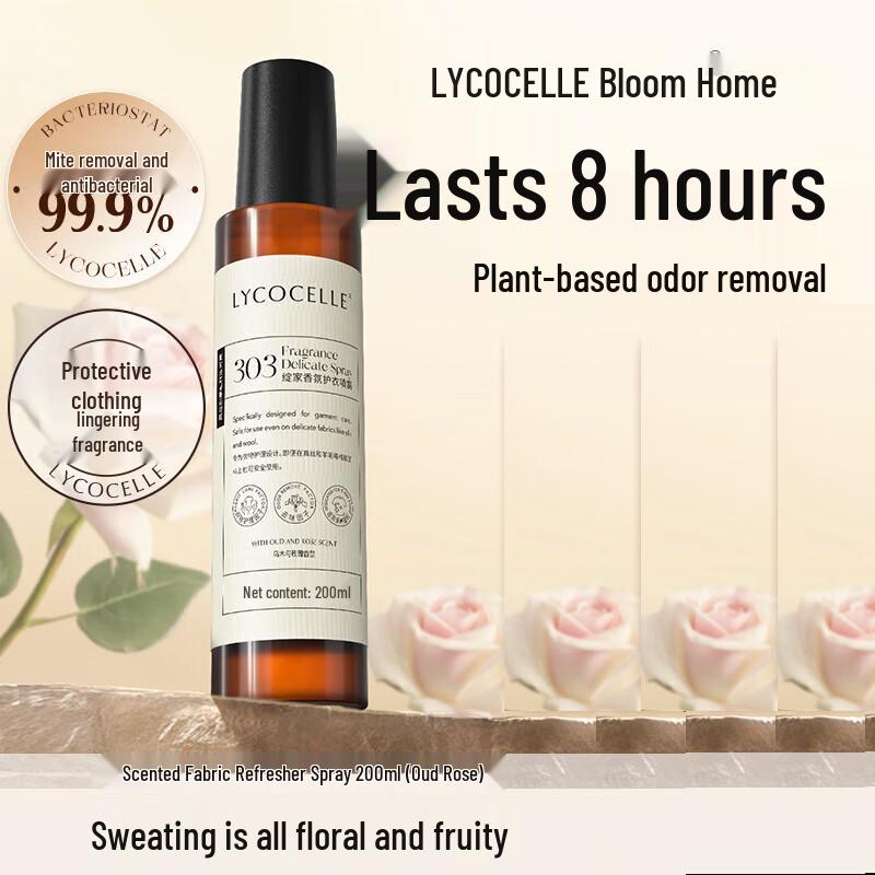 Dove Daily Essentials Bundle