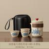 Creative New Travel Tea Set Ceramic Teapot Teacup High-end Going Out Ru Kiln Kuaike Cup Business