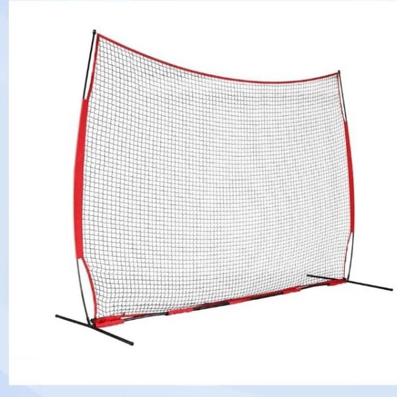 Yuanzu Baseball & Softball Training Net
