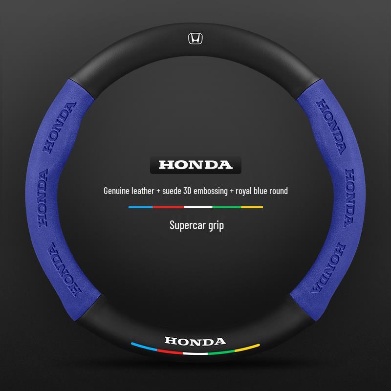Honda Integra Steering Wheel Cover (22-24 Models) - Ultra-Thin Suede & Carbon Fiber for Men & Women