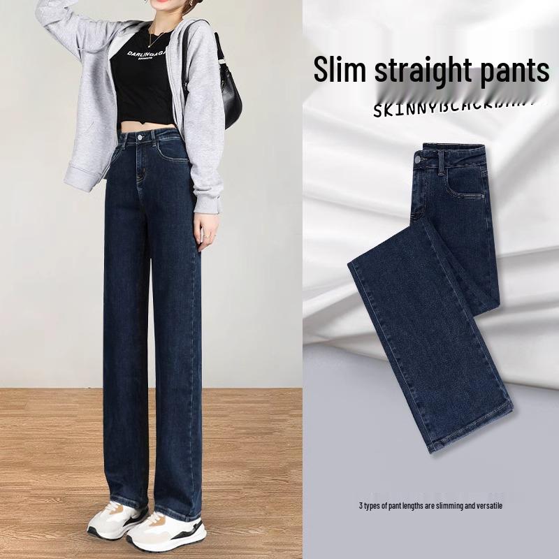 

Women s High Waist Slimming Straight Leg Jeans - 2025 Spring/Autumn Hot Style Cigarette Fit, Small to Wide Leg Options 29 [For 121-130 lbs]
