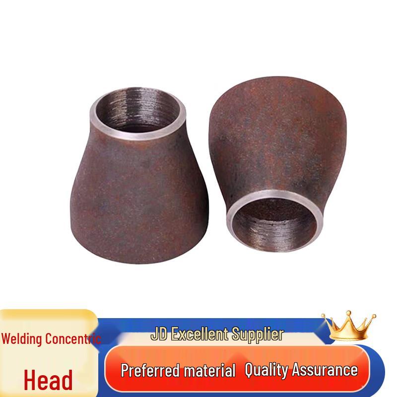 Seamless Concentric Welded Carbon Steel Reducer